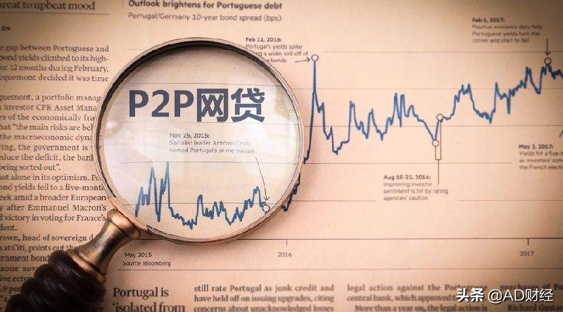 我国p2p网贷行业可行的转型之路,p2p行业资讯