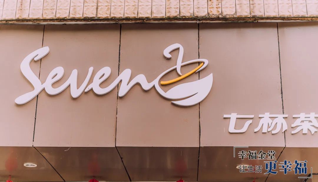 重温|那些隐匿在金堂57队车站,让人流的连忘返青春啊