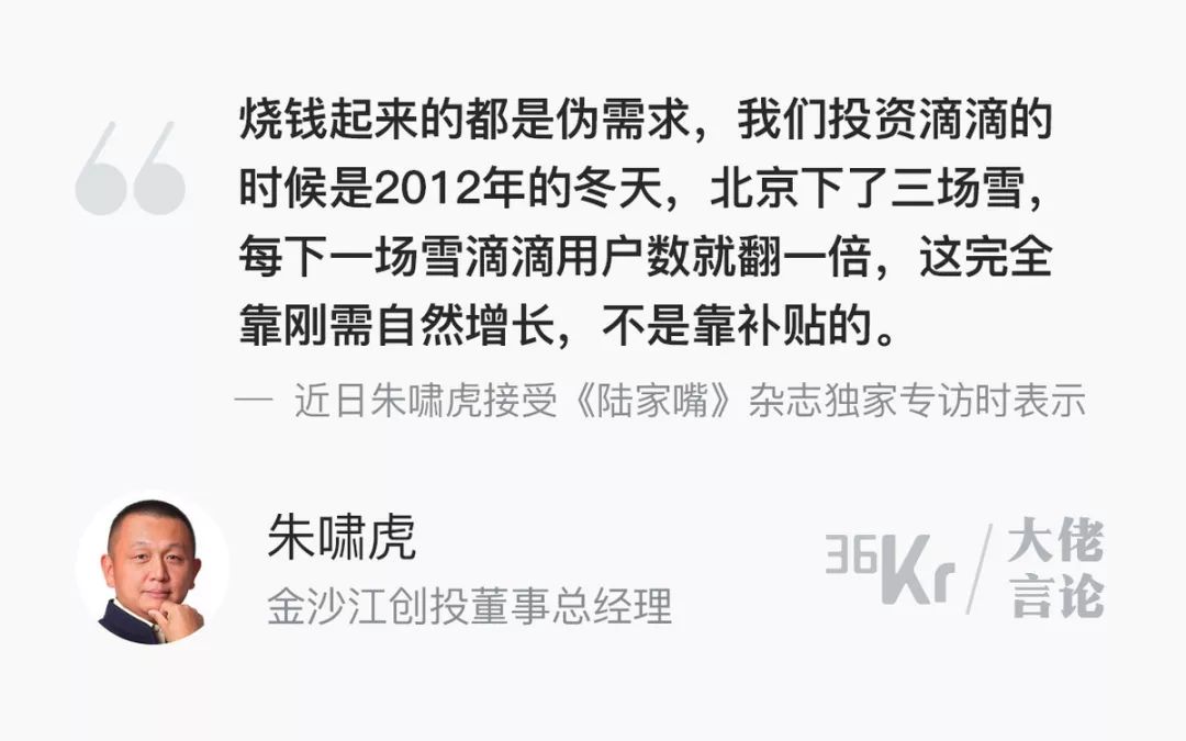 快爆最新消息,今日快8爆点最新预测