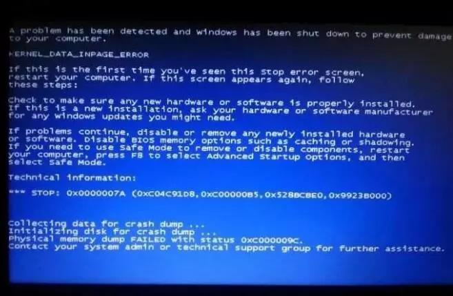 电脑蓝屏不能开机重装系统教程,电脑蓝屏重装系统文件还能保留吗