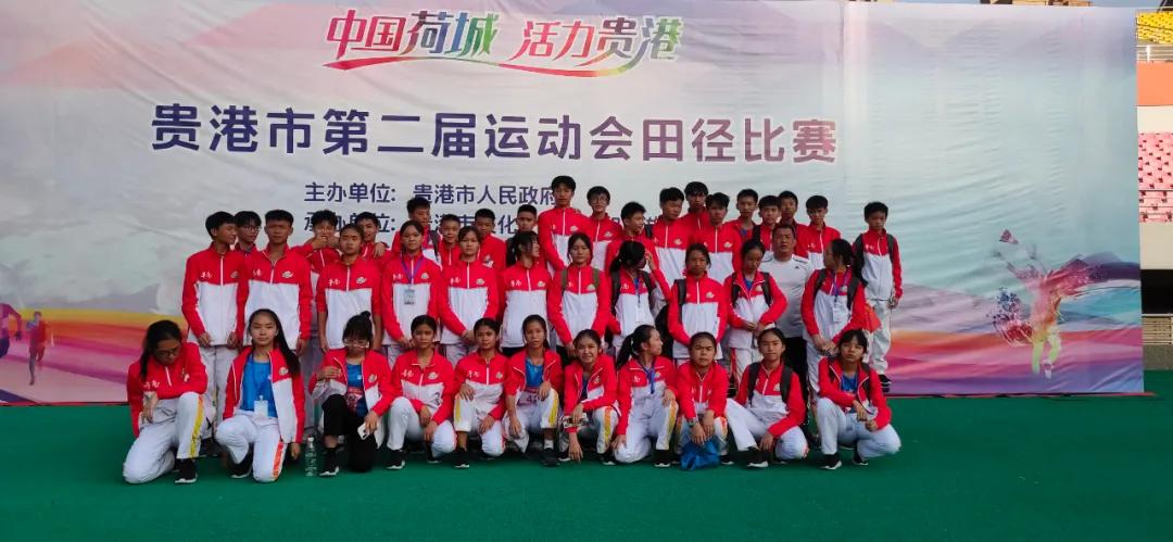 市运会精彩进球,省运会金牌榜完整版