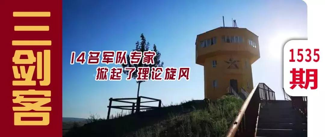 突然,女剑客发来消息