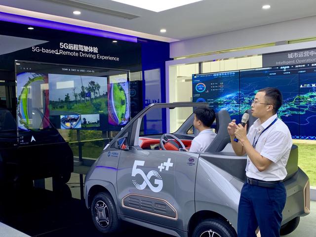 新宝骏上汽通用五菱,中国工程院院士高峰论坛