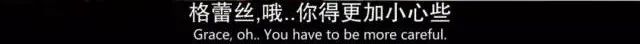 全片没一个好人的电影,整部电影没有一个好人
