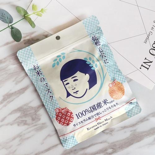 敷面膜后测试皮肤,面膜亲测