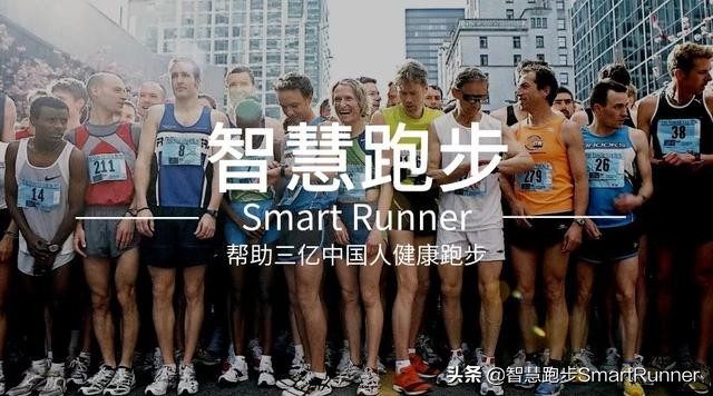 正确的原地跑步方法动图,9图教你正确的跑步姿势