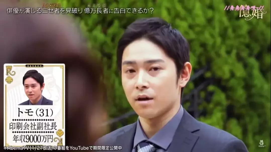 嫁入豪门的秘籍大全,嫁入豪门的秘籍大结局