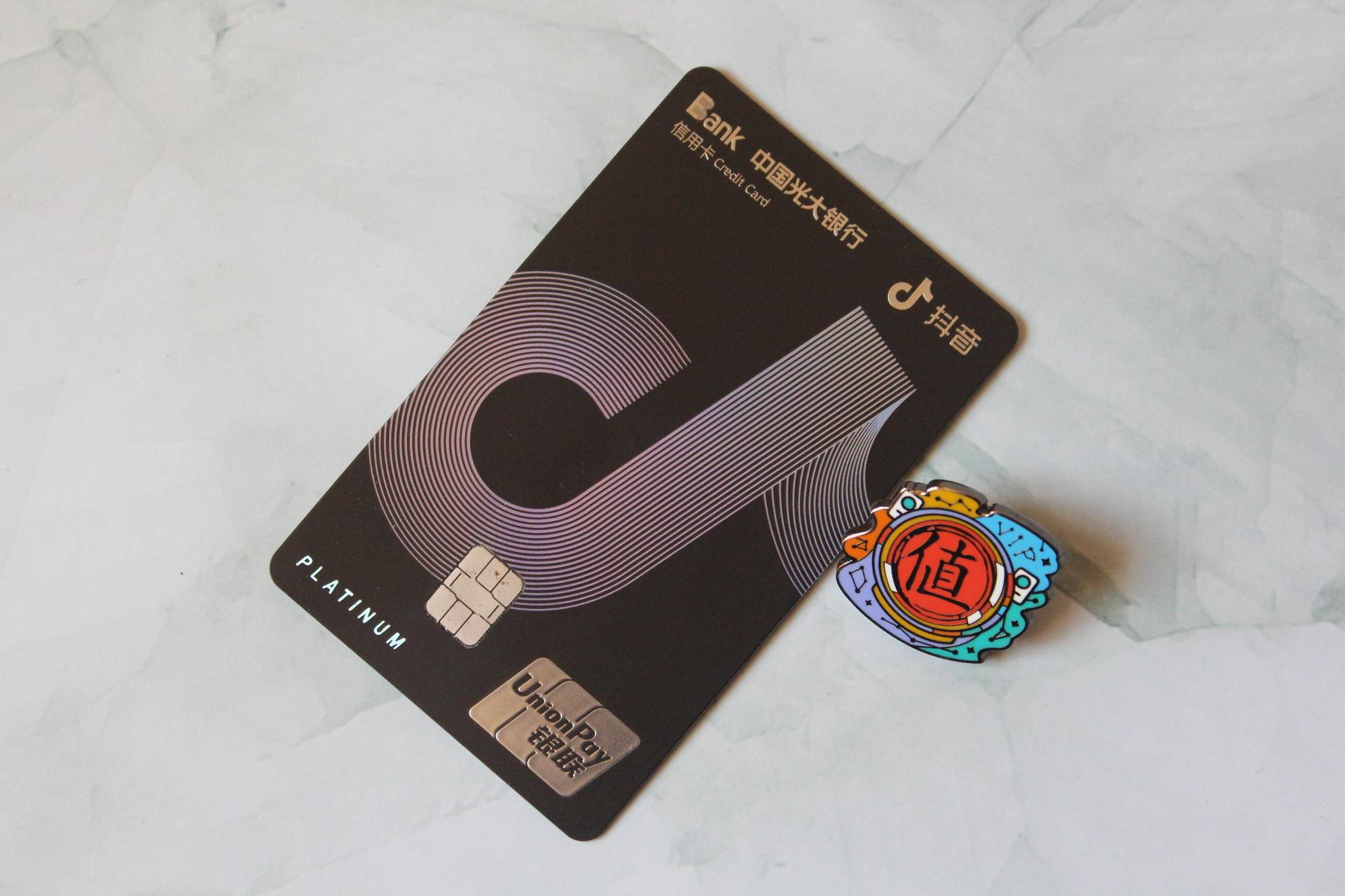 申请那么多卡真的有用吗?小白用户来聊聊怎么用好手上的信用卡