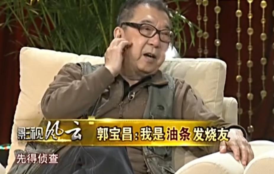 明星饮食习惯：刘德华早上吃了三十年麦片，郭宝昌每天必吃油条