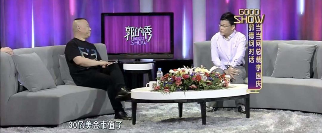 李国庆现状视频,李国庆人设分析