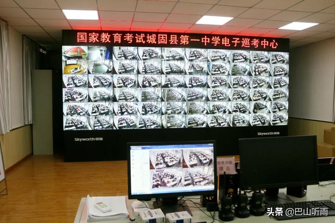 网上校园开放日,网上教学开放周宣传片