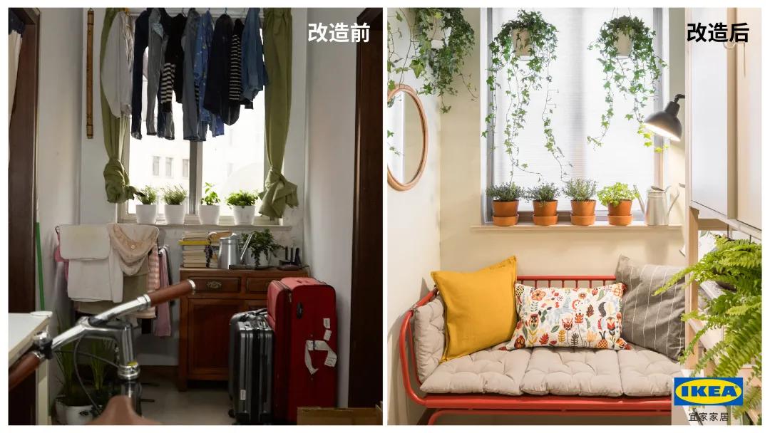 福州宜家家居官网首页招聘,福州全屋定制安装招聘