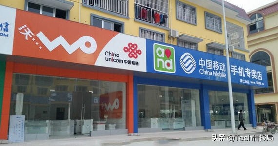 移动套餐下架了还能继续使用吗,中国移动有什么低资费套餐