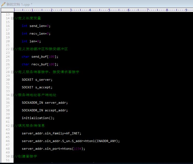 C/C++截获腾讯QQ网络聊天系统内容和登录密码，教你做一个黑客