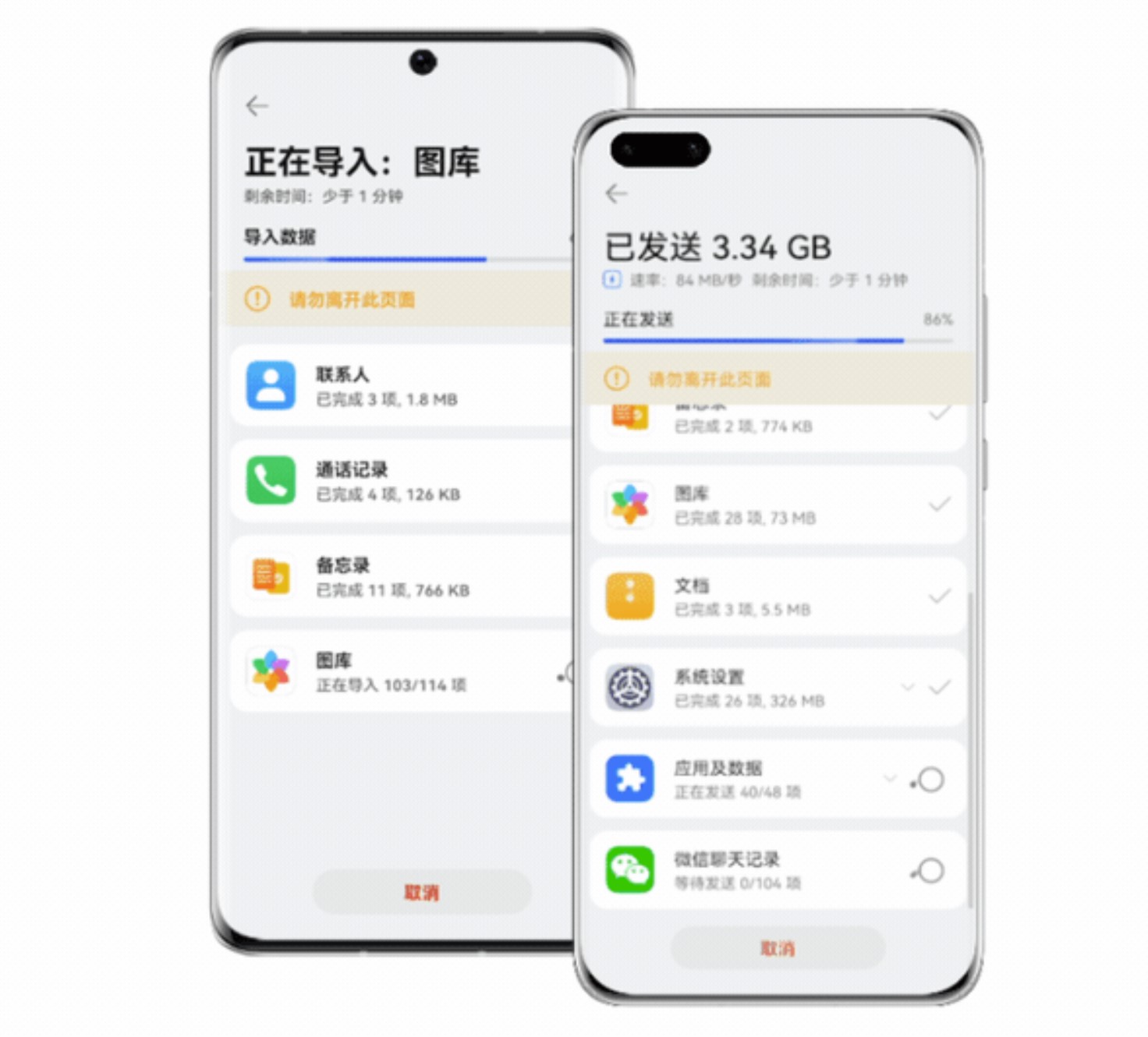 荣耀独立了还能去华为换电池吗,荣耀独立后还能用华为芯片吗