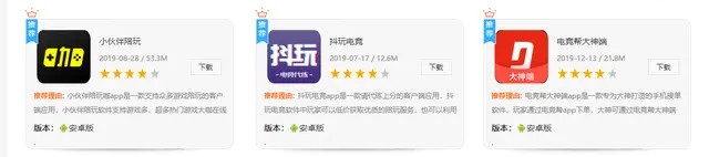 如果你有一个项目怎么去找投资,空闲时间做什么副业比较靠谱