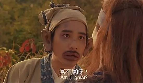 真的不是来搞笑的,樱花妹对小V脸的执着我是真的服!