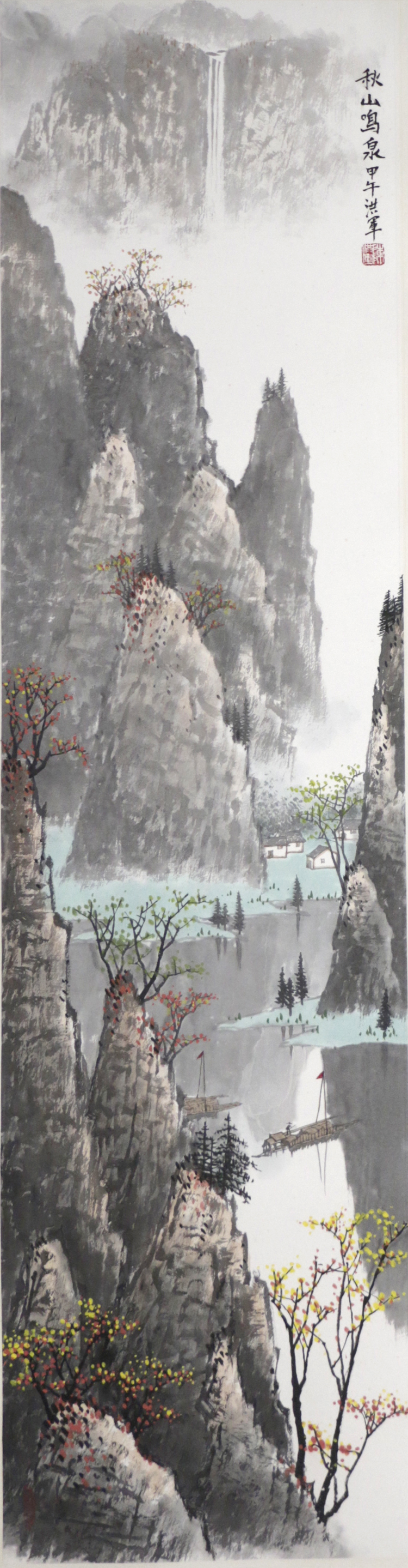 白雪石经典山水作品欣赏,白雪石山水欣赏