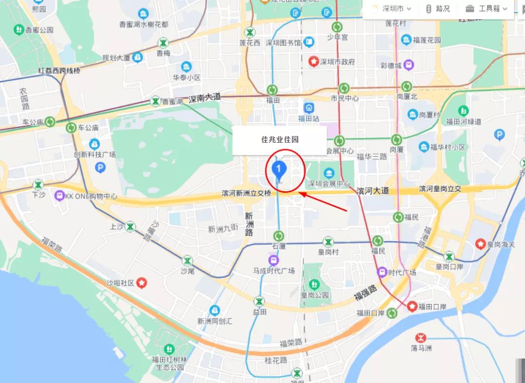 年底深圳“四十余盘”争霸，谁最香？