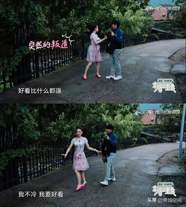 吉娜秋瓷炫中国好媳妇,吉娜是怎样造就好身材的