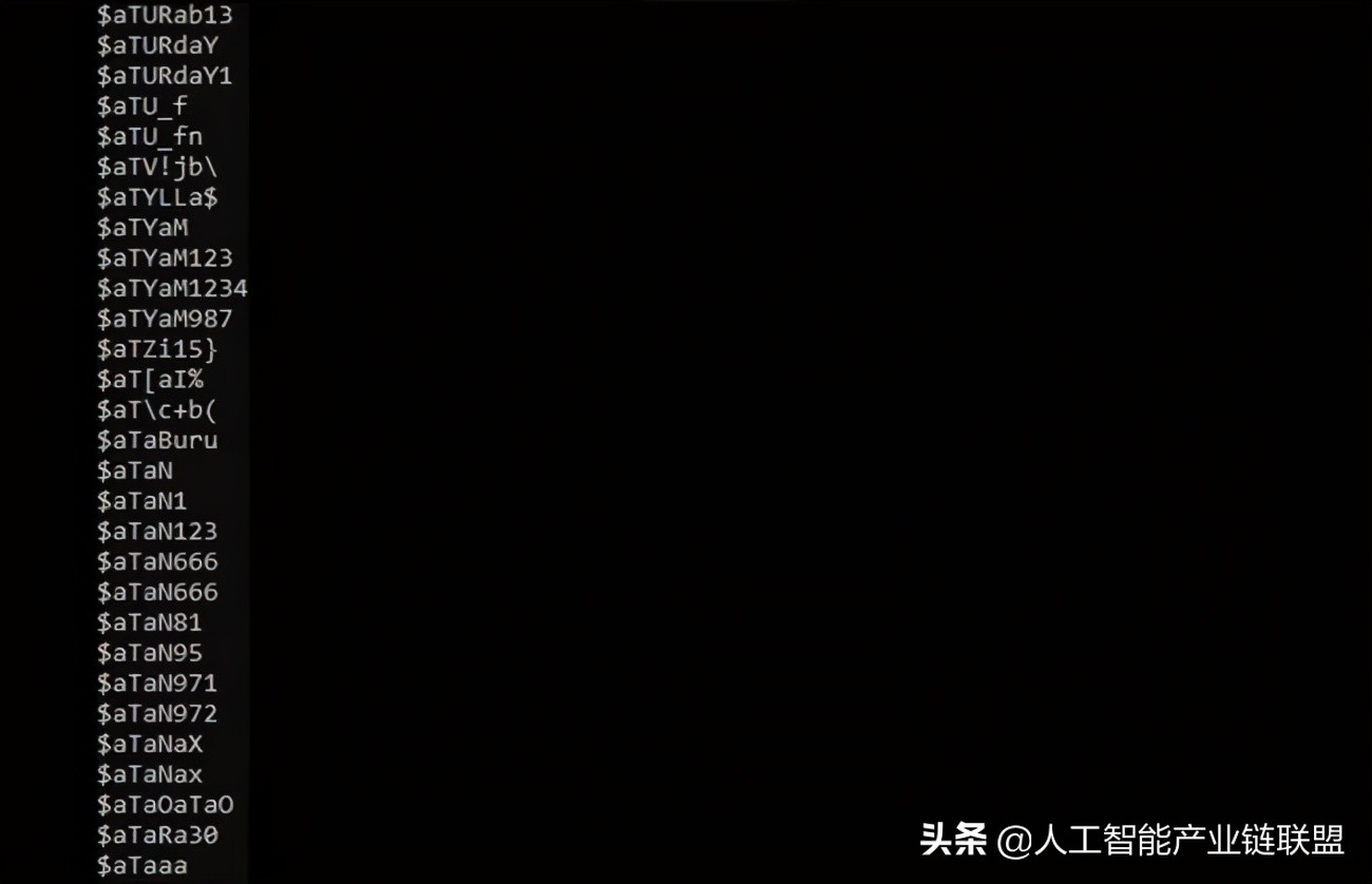 又有84亿密码记录泄露，腾讯QQ红包支持微信支付