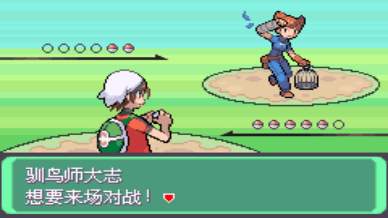 口袋妖怪究极绿宝石4第六十二章,口袋妖怪究极绿宝石4全部攻略