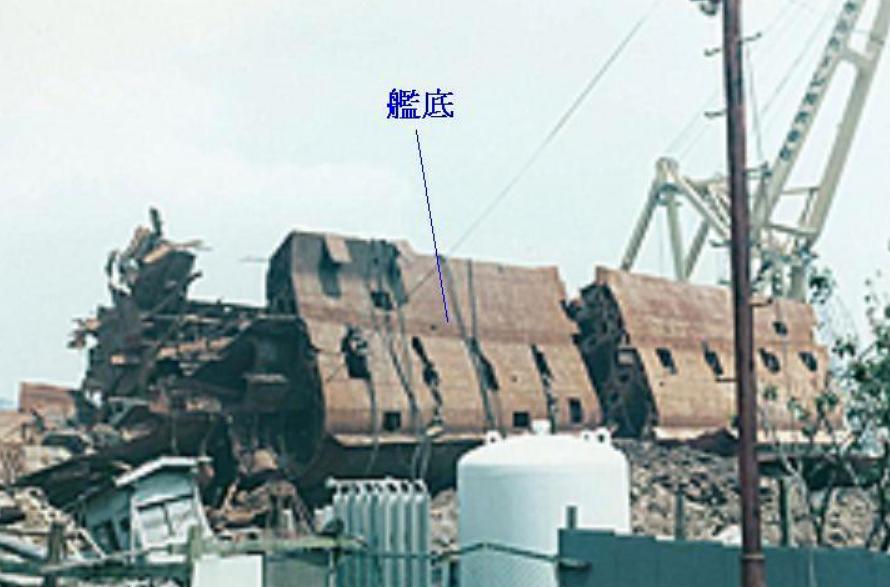 陆奥号战列舰真实情况,陆奥号战列舰被撕裂