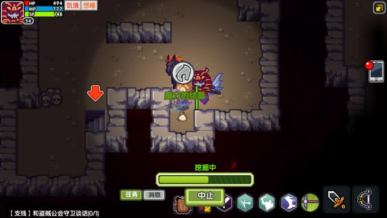 伊洛纳进阶升级,伊洛纳所有种族技能