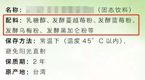 酵素真的完全一无是处么,丁长江营养师经常说的酵素