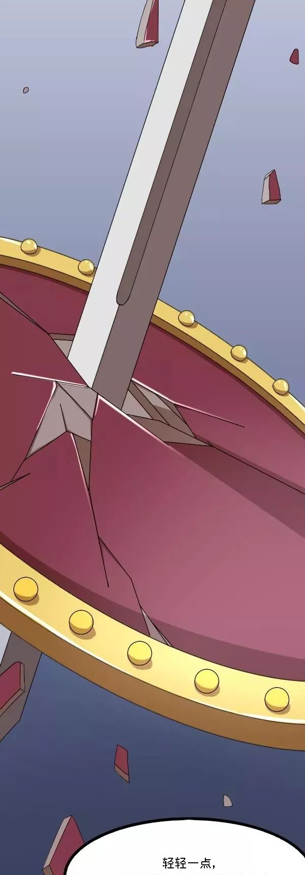 婕敾瓒崇枟,婕敾鐭ヨ冻甯镐箰