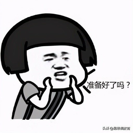 西安软件测试工资一般多少,合肥软件测试工资待遇怎么样