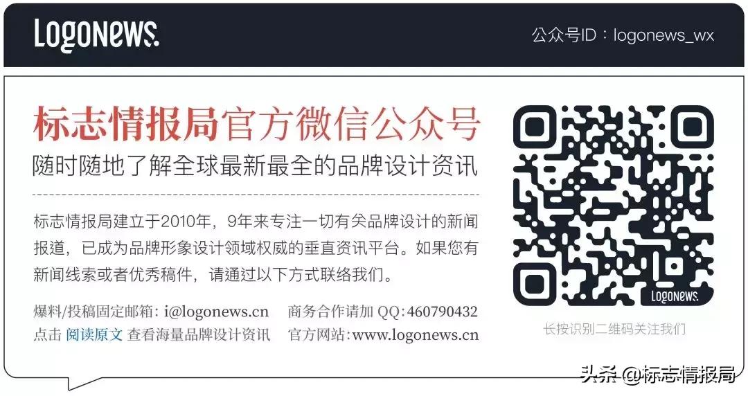 百度logo新旧对比,百度改版域名