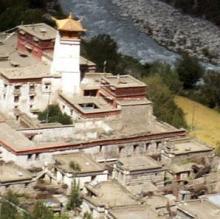 藏西地区归属,西藏藏南简介