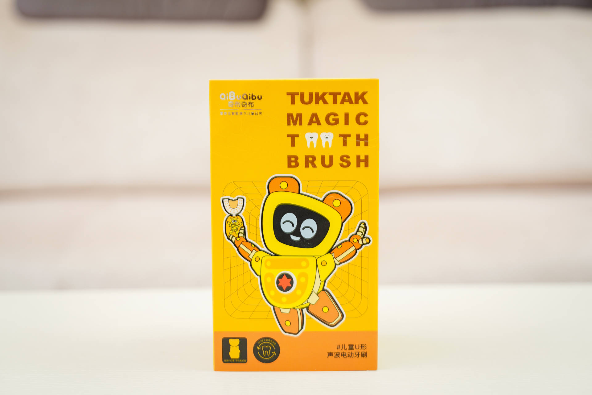 儿童电动牙刷u型真实推荐测评,usmile电动牙刷怎么样