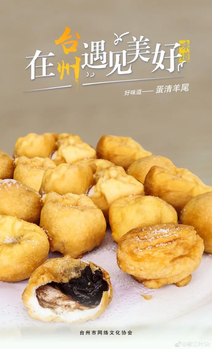 台州是好城市吗,台州啥好玩