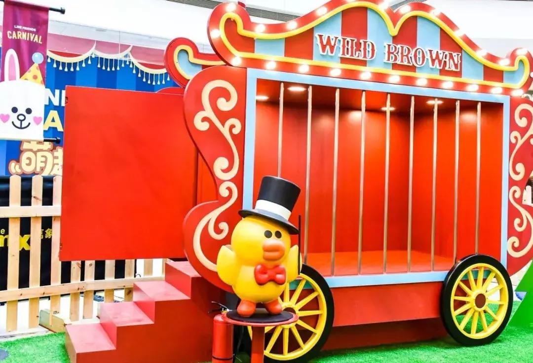 布朗熊可妮兔必带,布朗熊可妮兔c款