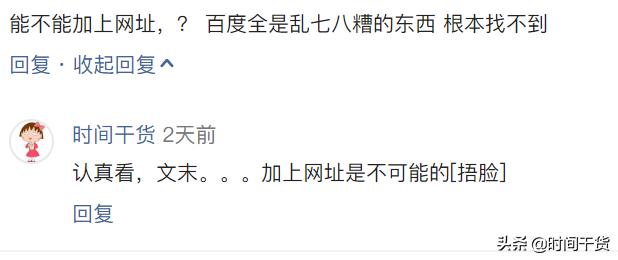 有损音乐和无损音乐差别在哪里,无损音乐与普通音乐能听出区别吗