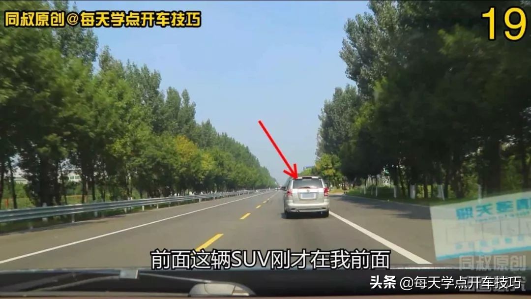 双行车道黄色虚线可以超车吗,交通标志借道超车图