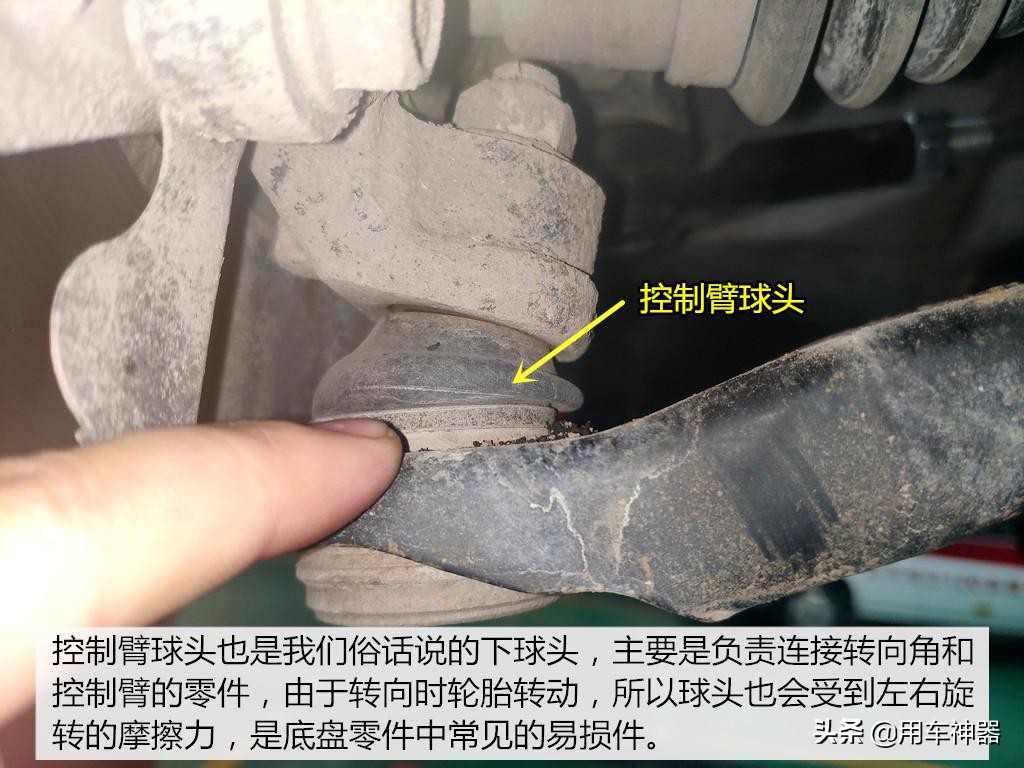 四轮定位还是有一点点跑偏要紧吗,四轮定位数据就差一个数字也跑偏