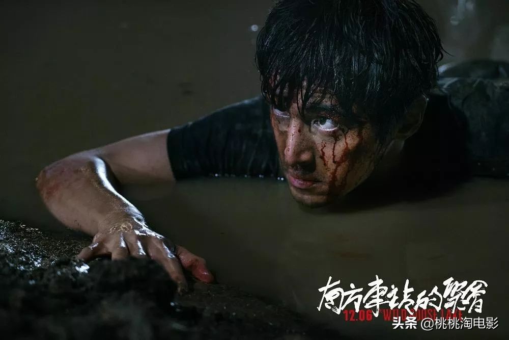 南方车站的聚会免费观看超清完整,胡歌电影南方车站的聚会完整版