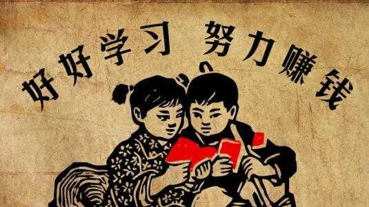 上班族如何通过副业增加收入,上班族副业赚钱有哪些方面的呢