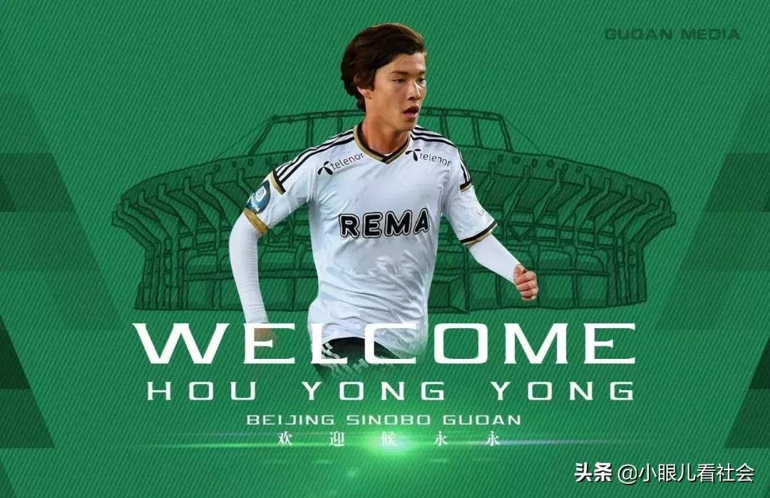 二位里边儿请！听哥们嘱咐几句！