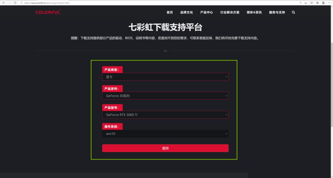 英伟达rtx显卡提高性能,nvidia显卡rtx视频增强