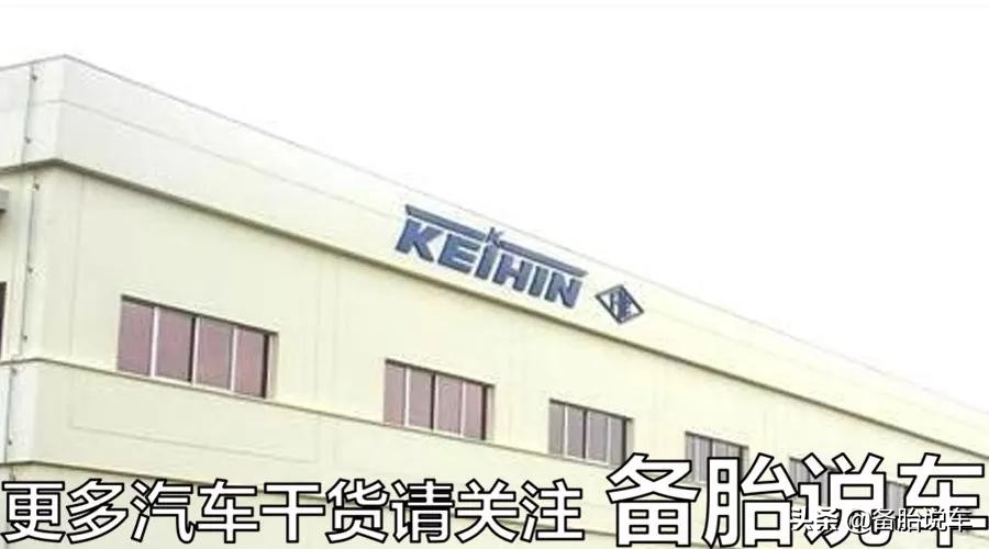 本田丰田马自达日产买哪个质量好,丰田本田日产哪个质量好价格便宜