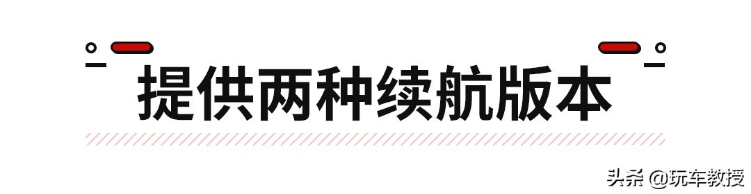 欧拉新款白猫正式上市价格,欧拉白猫落地价79999