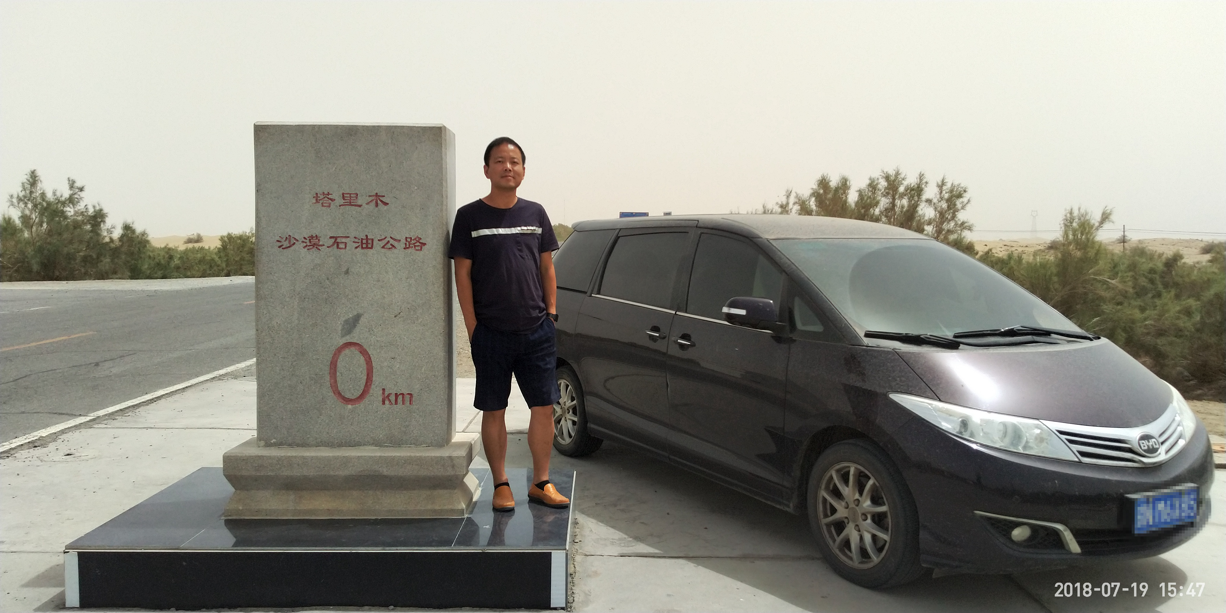 最新自驾出疆路线攻略,湖北出发新疆自驾游最佳路线寒假