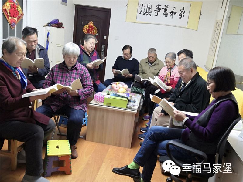 多措并举社区教育工作,街道四措并举主题教育