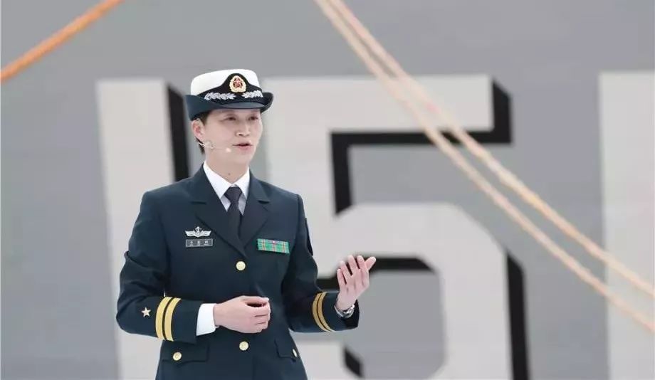 这7位女司长、航母女军官、女秘书长，都毕业于江苏这所双一流高校！