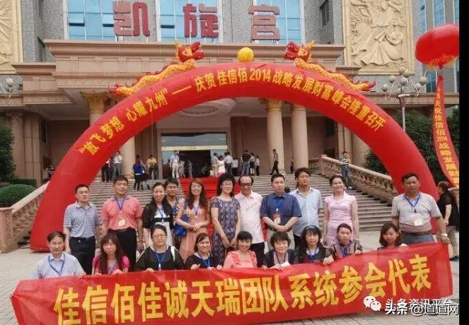 从天瑞系统到“抖哥抖姐”，几经辗转后的王勇还有什么拿手绝活？