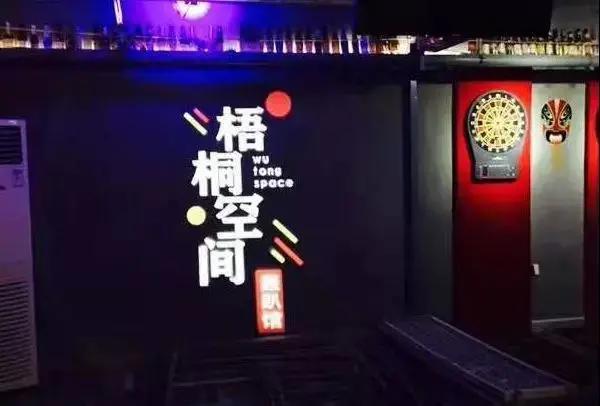 太原别墅轰趴馆推荐6-10人,太原别墅轰趴馆哪家好